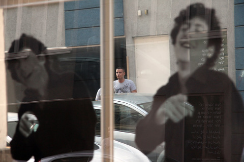 The Mocker - Joël Curtz